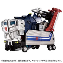 Load image into Gallery viewer, Transformers MPG-14 Transformers Masterpiece Cybertron Armored Warrior Godbomber