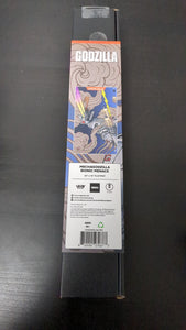 UniVersus Godzilla: Mechagodzilla Bionic Menace 24" X 14" Playmat - New Toys & Collectibles | Color: Silver