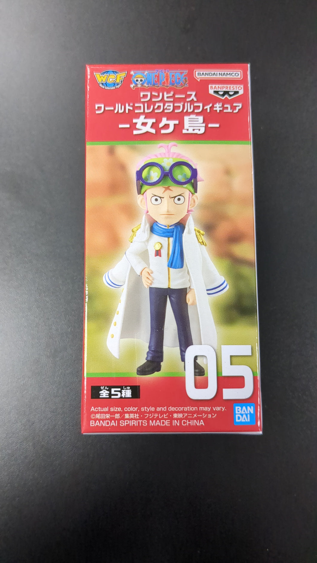 WCF One Piece Nyougashima Bandai Namco Palm-sized treasure