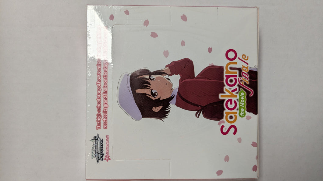 Saekano the Movie Finale Box