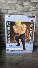 Load image into Gallery viewer, Dragon Ball Masterlise Ichibansho General Blue (Vs. Red Ribbon Army) Figure