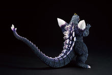 Load image into Gallery viewer, GODZILLA bandi Namco Monsterlise SpaceGodzilla