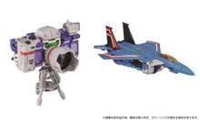 Load image into Gallery viewer, Transformers Dramatic Capture series decepticons part 1