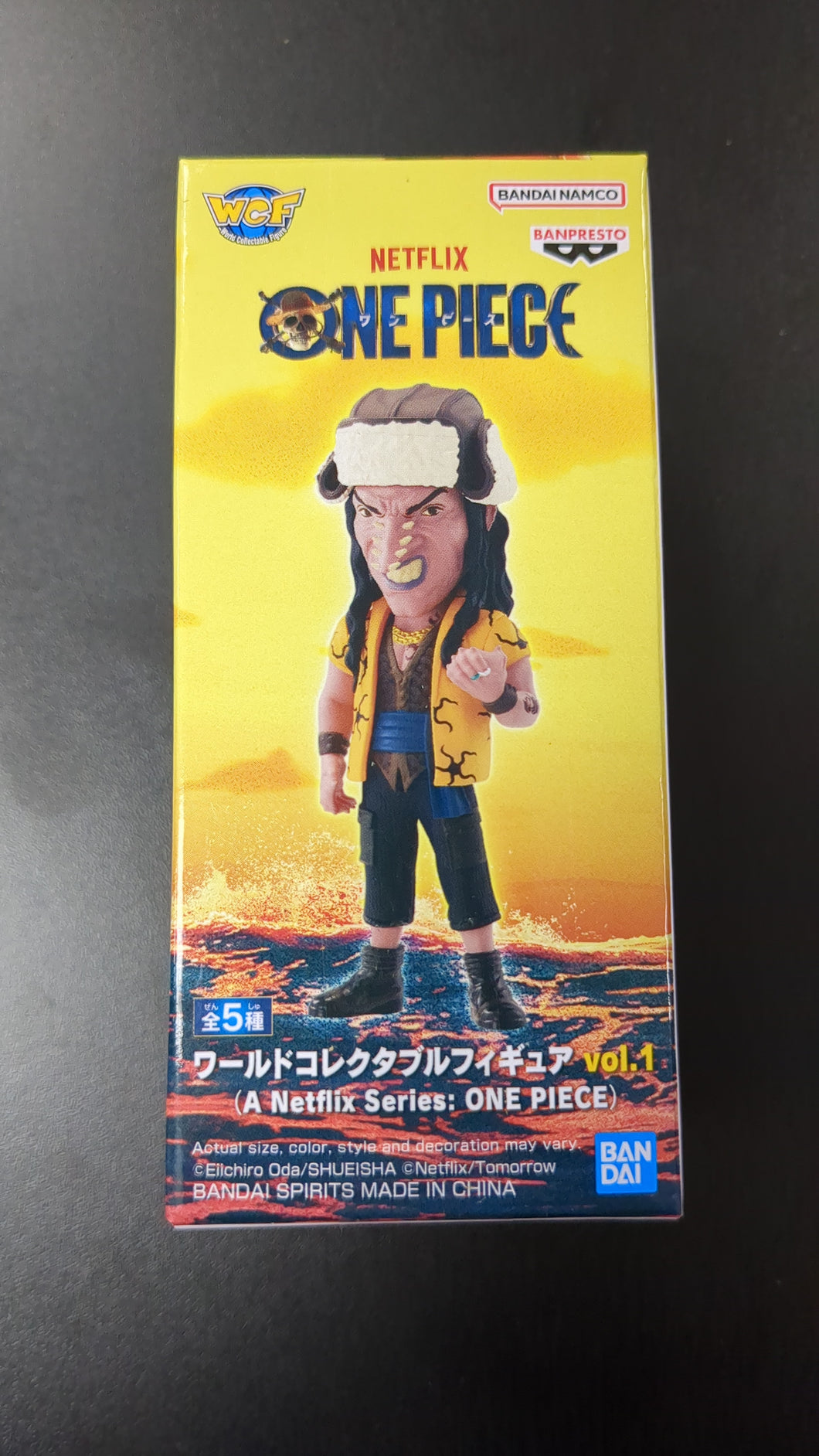 Netflix One Piece WCF vol.1 Palm-sized treasure Bandai Namco