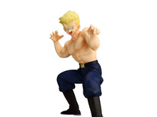 Load image into Gallery viewer, Dragon Ball Masterlise Ichibansho General Blue (Vs. Red Ribbon Army) Figure