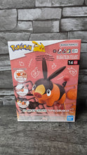 Load image into Gallery viewer, Bandai pokemon model kit quick Tepig