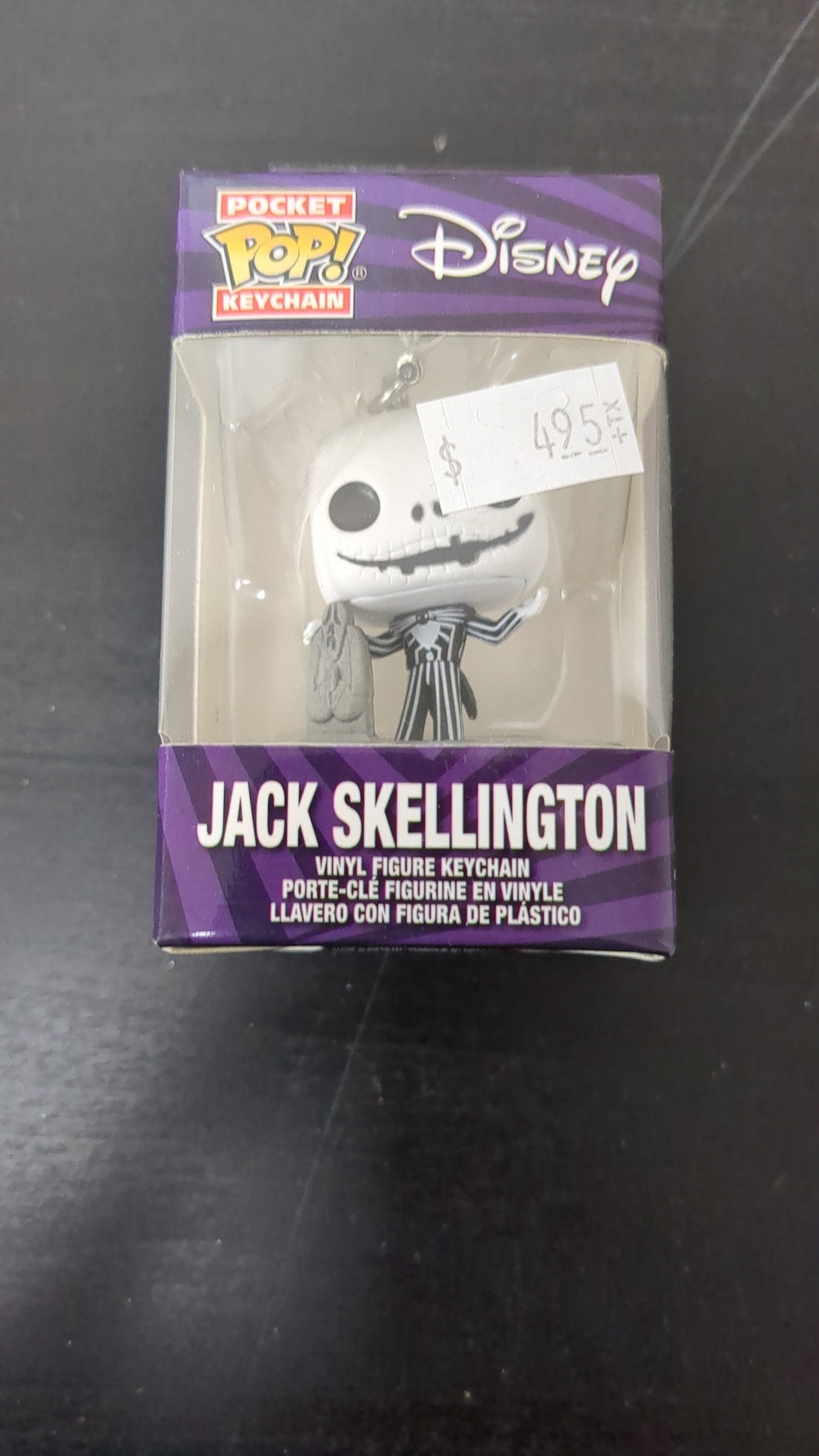 Disney Pocket Pop keychain Jack Skellington