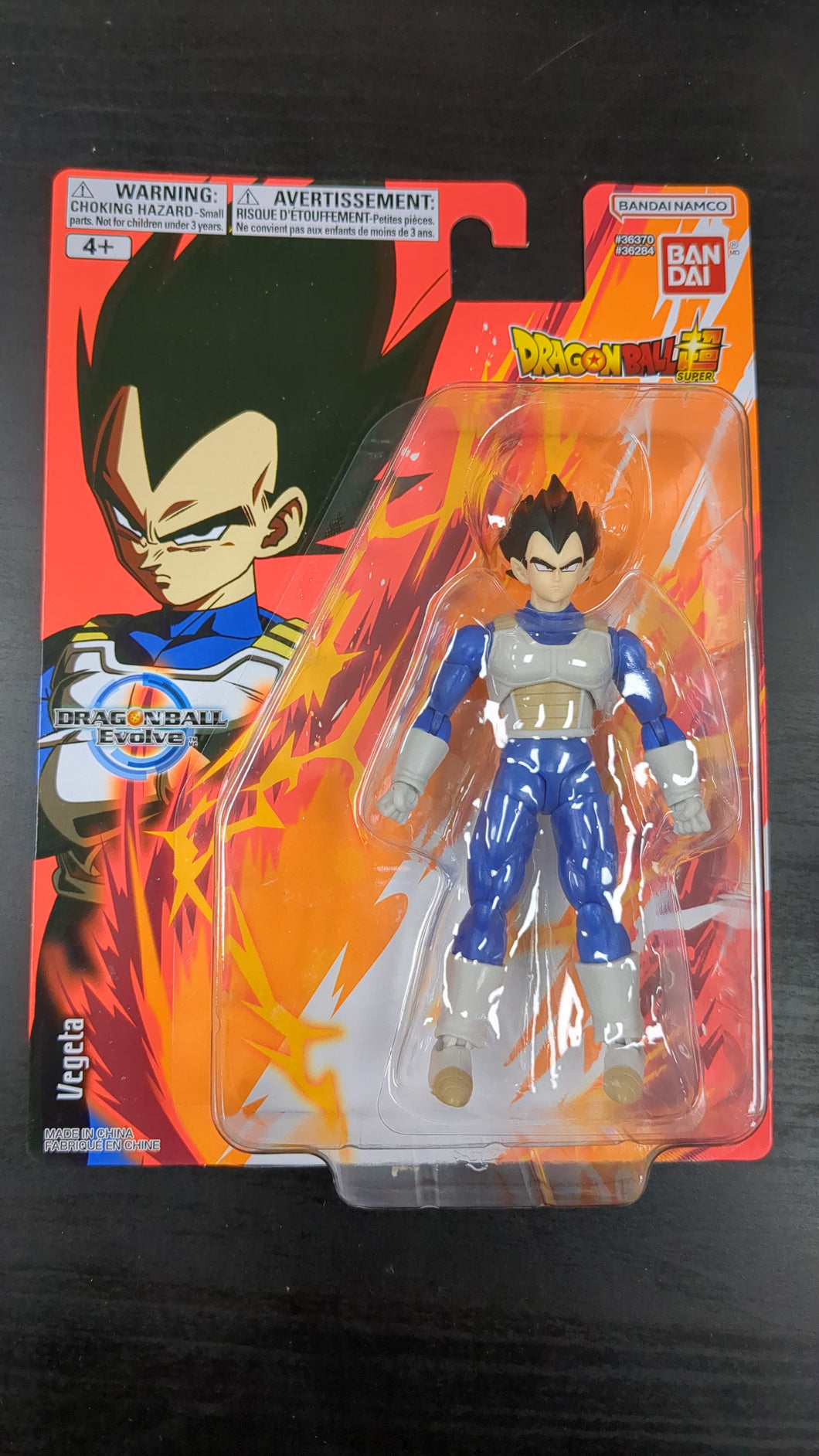 DragonBall Super Dragon Ball Evolve Vegeta 5-Inch Action Figure