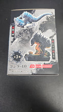 Load image into Gallery viewer, Petitrama EX Godzilla-1.0 Zero to Minus 1 [3 types] Japan Anime Movie 206Y