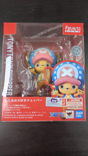 Bandai Spirits One Piece Cotton Candy Lover Chopper FiguartsZERO