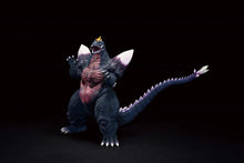Load image into Gallery viewer, GODZILLA bandi Namco Monsterlise SpaceGodzilla