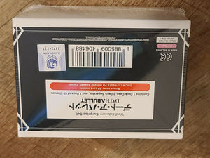 Weiss Schwarz: Date A Bullet Surprise Set Brand New Factory Sealed