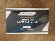 Load image into Gallery viewer, Weiss Schwarz: Date A Bullet Surprise Set Brand New Factory Sealed